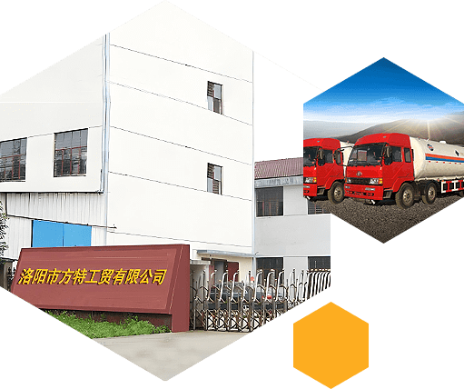 洛陽市方特工貿(mào)有限公司